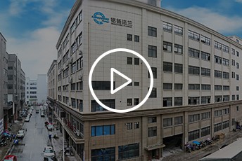企業(yè)視頻